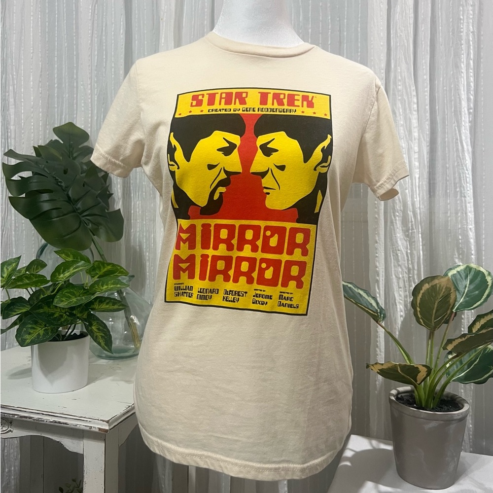 SOLD Star track mirror mirror T-shirt.